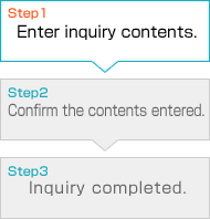 Enter inquiry contents.
