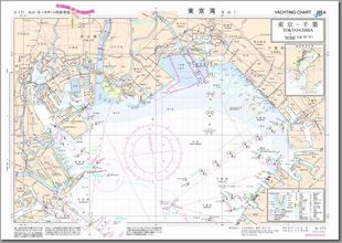 Yachting Chart (Y Chart) H-171W Tokyo-Chiba