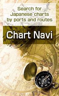 Chart Navi - Search for Japanese charts by ports and routes