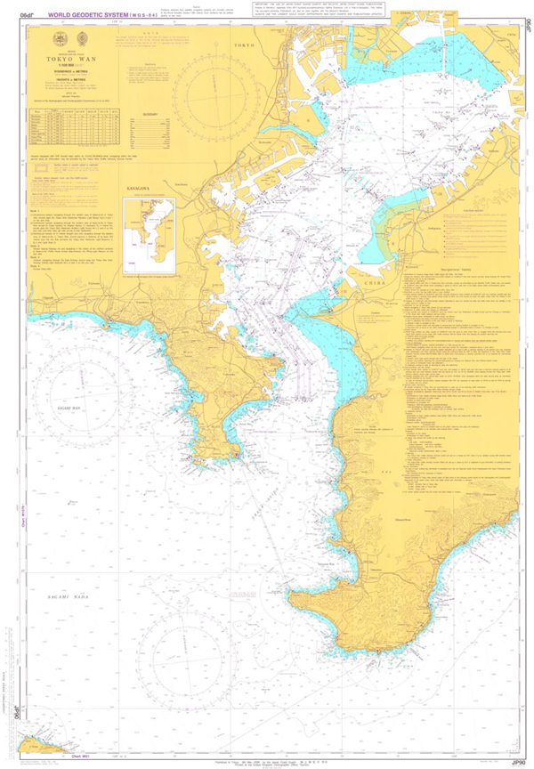 Nautical Chart JP90 "Tokyo Wan"