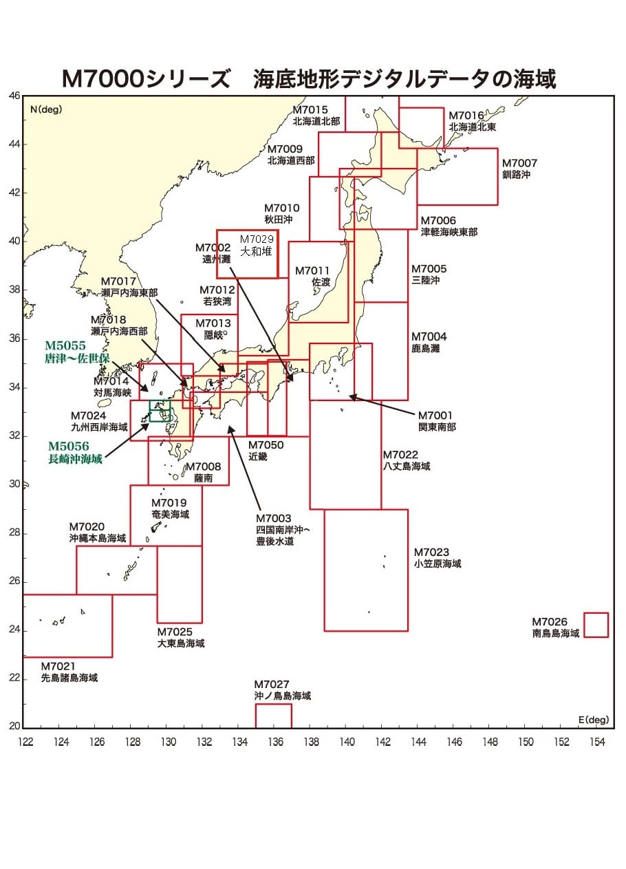 M7000シリーズ　海底地形デジタルデータの海域