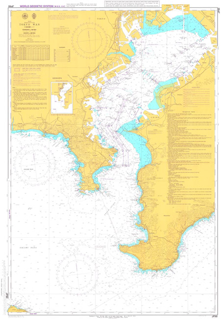 航海用海図 JP90 「Tokyo Wan」
