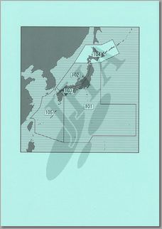 北海道沿岸水路誌