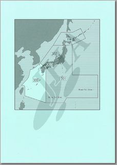 Sailing Directions for Coast of Kyushu (英語版)