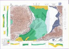 島原湾 (海底地質構造図)