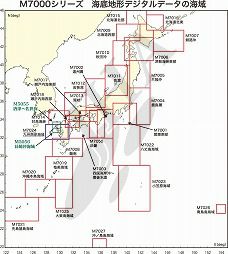 海底地形デジタルデータM7000シリーズ（シェープファイル）