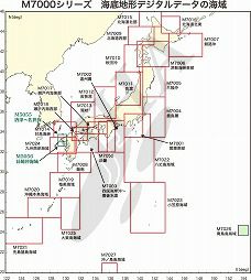 海底地形デジタルデータM7000シリーズ（アスキーファイル）