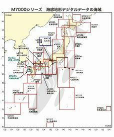 海底地形デジタルデータM7000シリーズ（アスキーファイル）