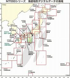 海底地形デジタルデータM7000シリーズ（アスキーファイル）