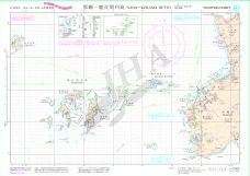 那覇－慶良間列島　【B3判】