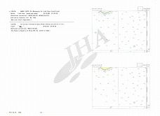 水路通報:英文