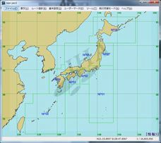 All Coastal Areas in Japan (all-in-one package)