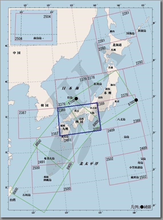 国際航空図 大阪 - ウインドウを閉じる