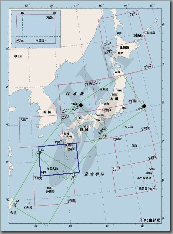 国際航空図 鹿児島 | 海図ネットショップ | 日本水路協会