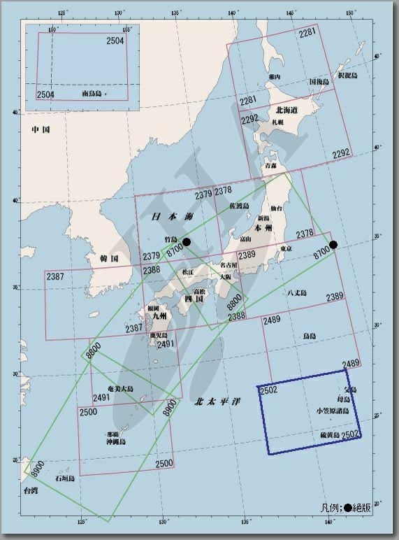 国際航空図 硫黄島 - ウインドウを閉じる