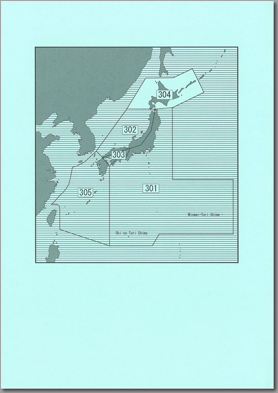 Sailing Directions for Coast of Hokkaido (英語版) - ウインドウを閉じる