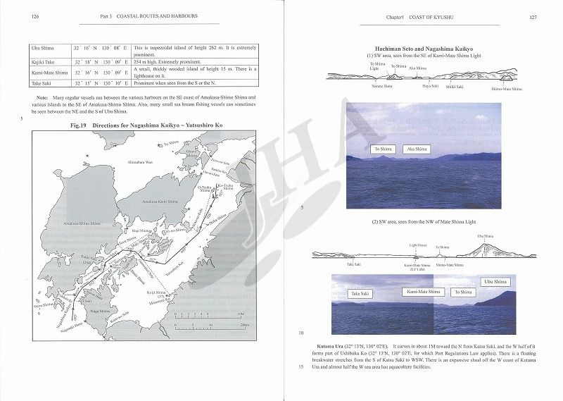 Sailing Directions for Coast of Kyushu (英語版) - ウインドウを閉じる