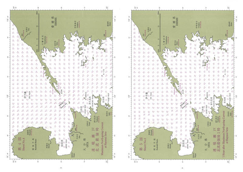 豊後水道付近潮流図 - ウインドウを閉じる