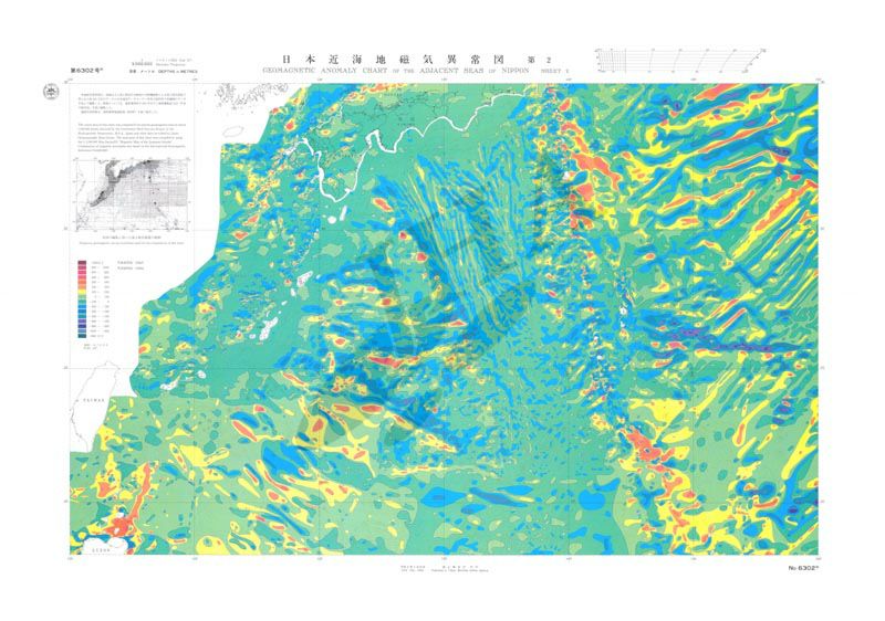 日本近海地磁気異常図 第２ - ウインドウを閉じる