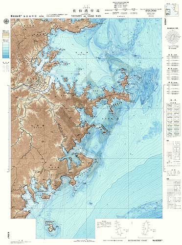 アメリカ海軍水路部発行　西九州佐世保近海地図　1962年 佐伯湾付近 (海底地形図) | 海図ネットショップ | 日本水路協会