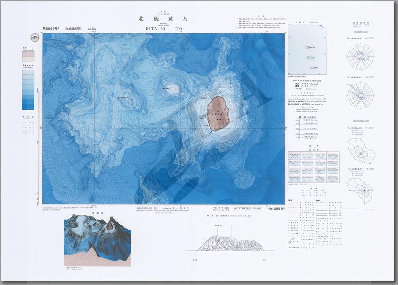 北硫黄島 (海底地形図) - ウインドウを閉じる