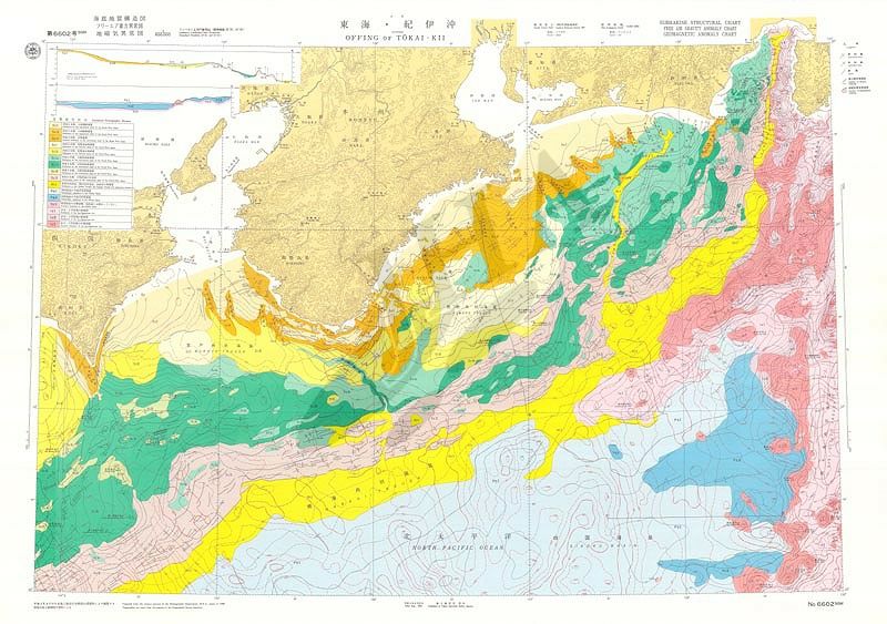 東海・紀伊沖(海底地質構造図) - ウインドウを閉じる