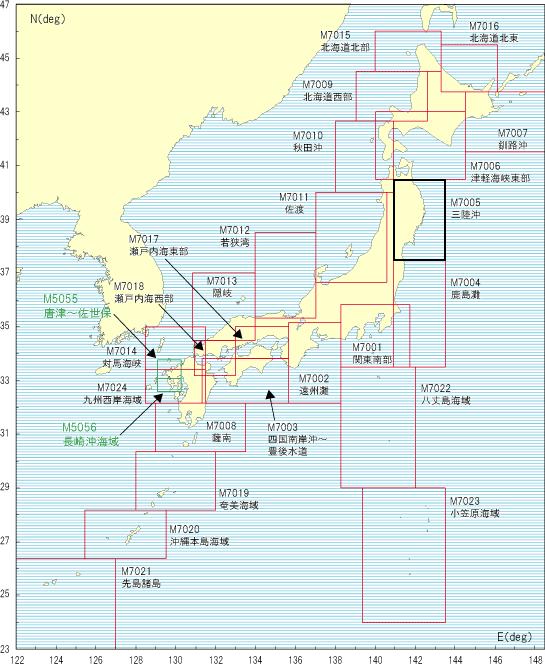 海底地形デジタルデータM7000シリーズ（シェープファイル） - ウインドウを閉じる