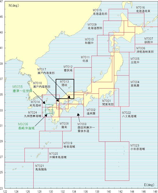 海底地形デジタルデータM7000シリーズ（シェープファイル） - ウインドウを閉じる