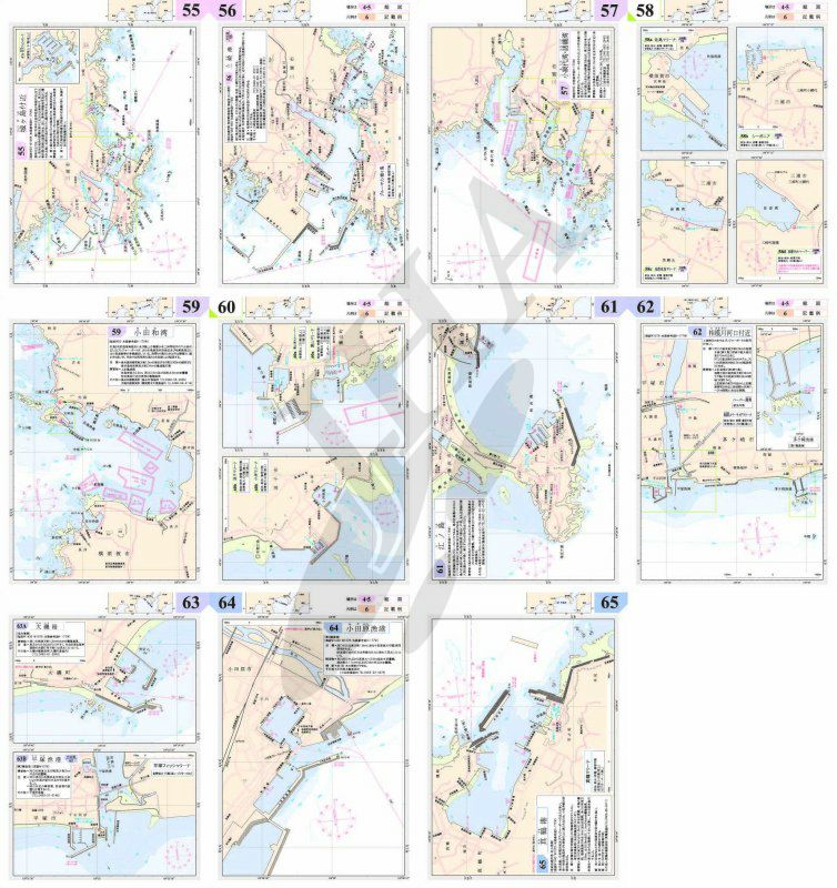 相模湾 - 2020年1月 - ウインドウを閉じる