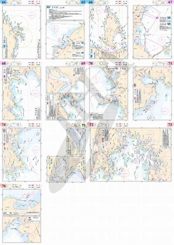 田辺 - 2017年4月 - ウインドウを閉じる