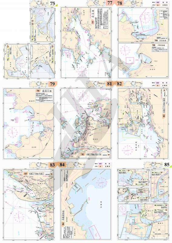 和歌山 - 2019年10月 - ウインドウを閉じる