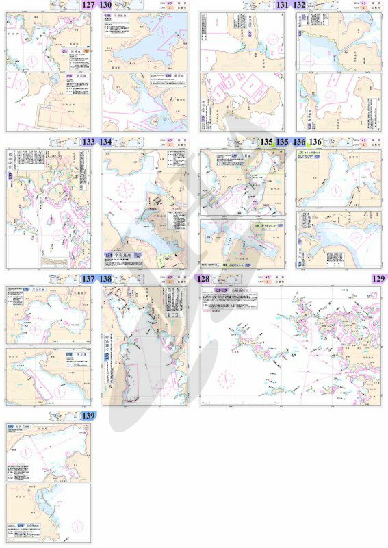 宇和島 - 2020年4月 - ウインドウを閉じる