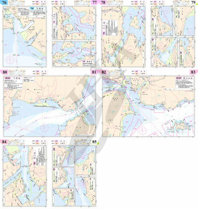 岡山 - 2020年4月 - ウインドウを閉じる