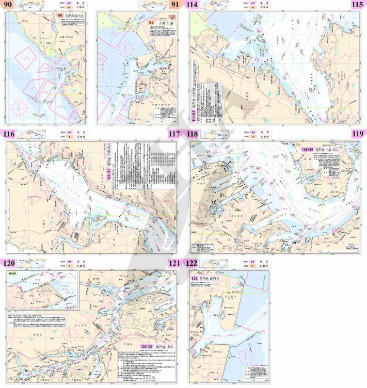 関門海峡 - 2021年4月 - ウインドウを閉じる