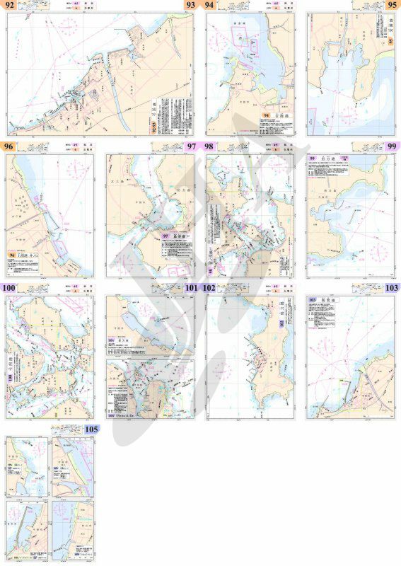 来島海峡 - 2017年7月 - ウインドウを閉じる