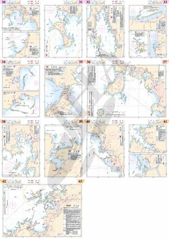 浜田 - 2020年7月 - ウインドウを閉じる