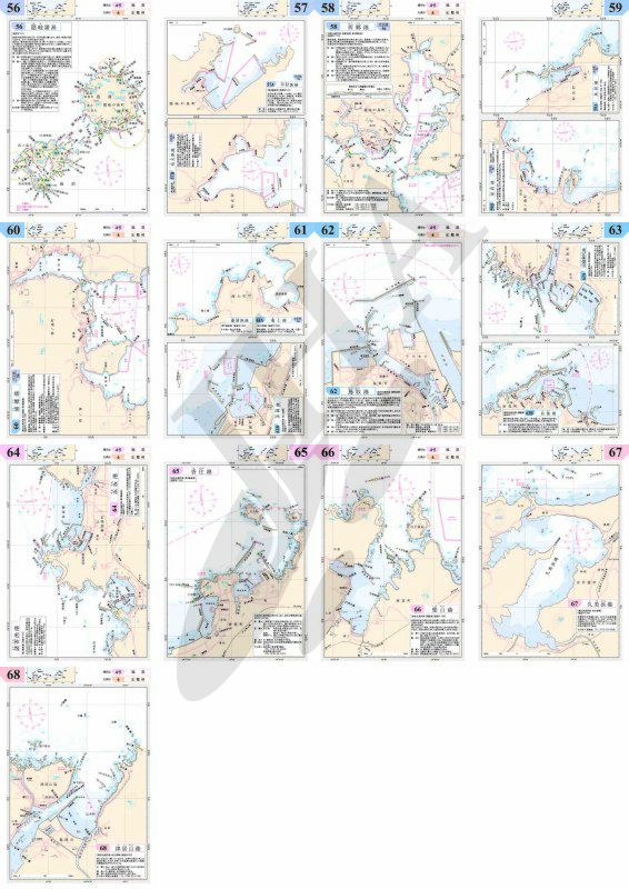 隠岐・鳥取 - 2020年1月 - ウインドウを閉じる