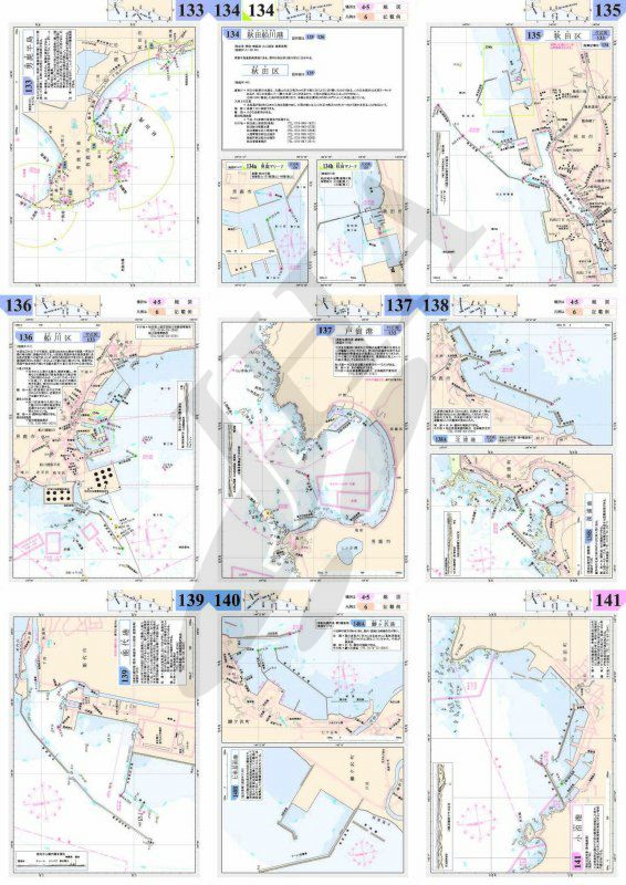 秋田 - 2021年1月 - ウインドウを閉じる