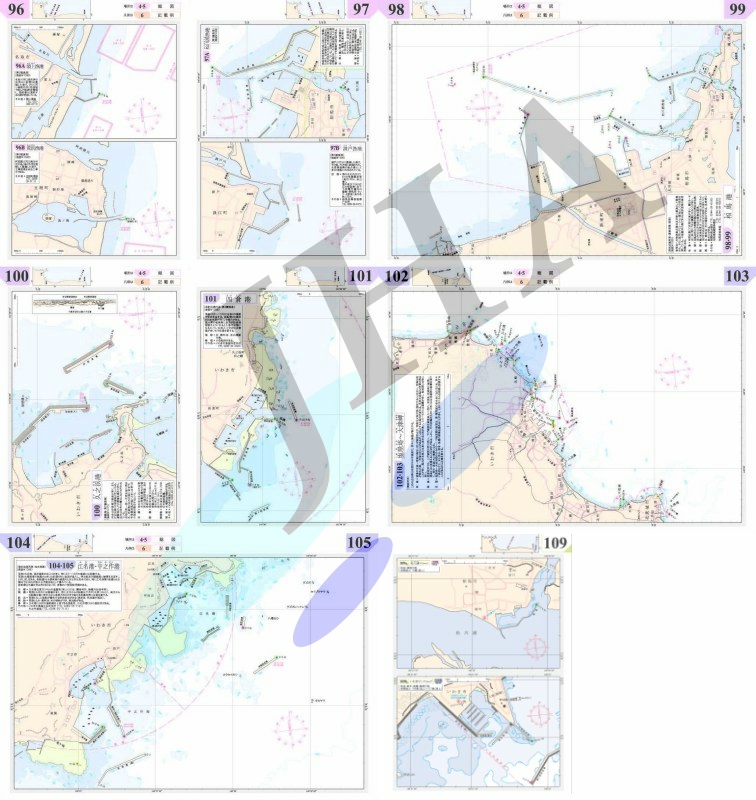 相馬 - 2020年1月 - ウインドウを閉じる