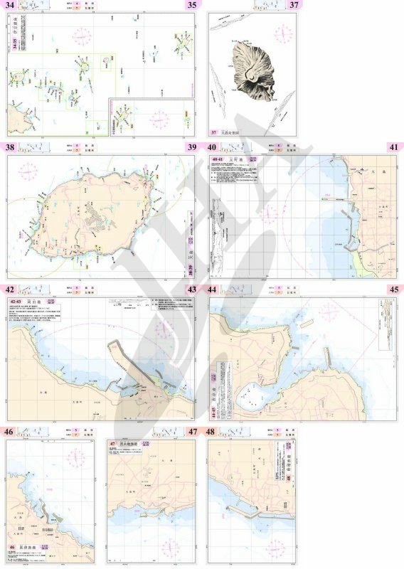 伊豆大島 - ウインドウを閉じる