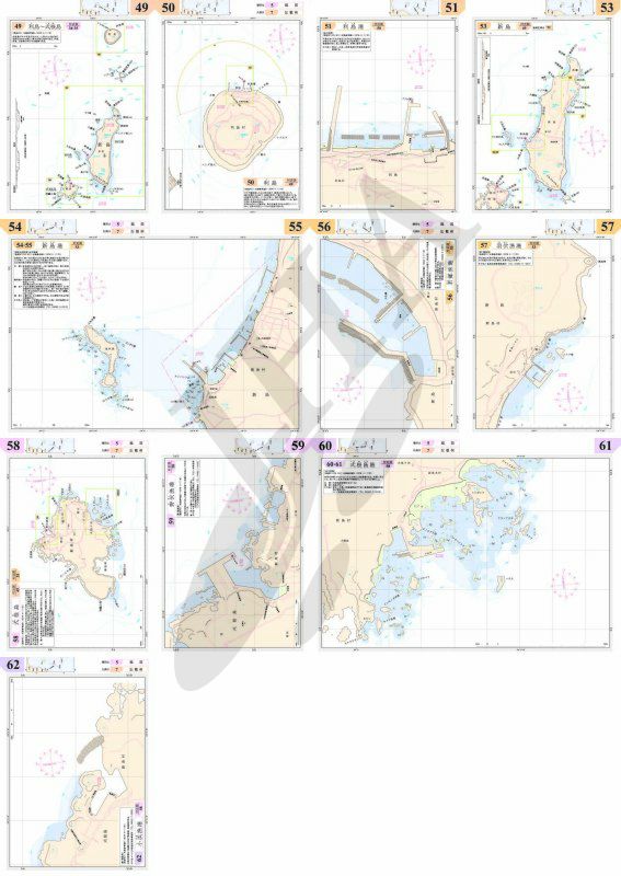 新島 - 2016年7月 - ウインドウを閉じる