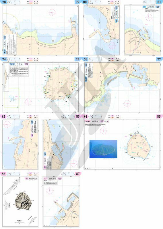 三宅島 - 2019年10月 - ウインドウを閉じる