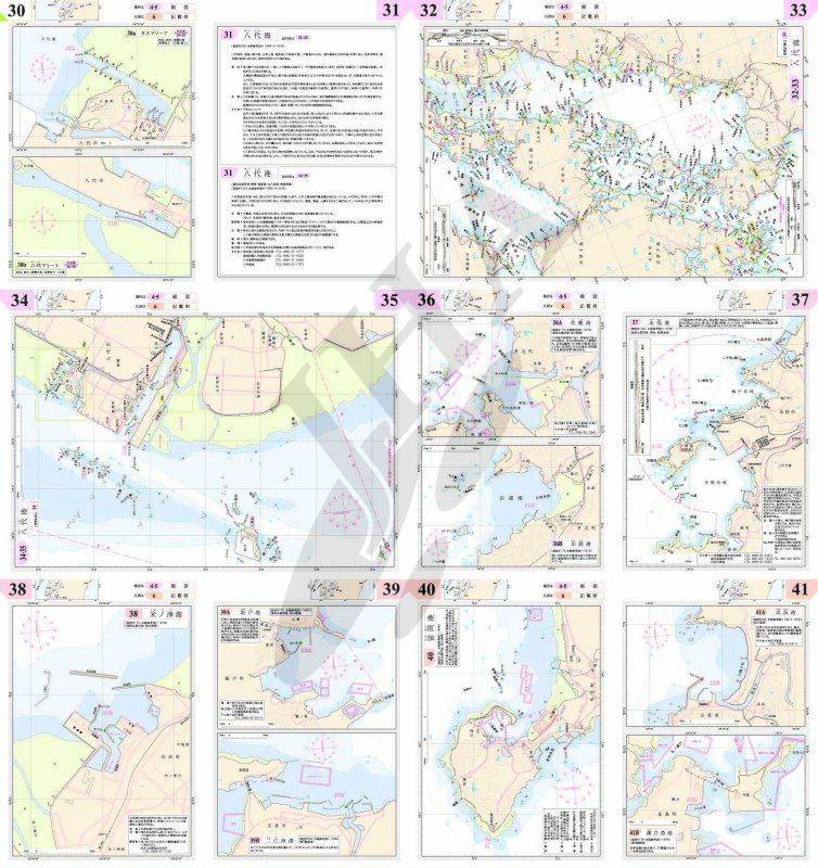 八代 - 2018年10月 - ウインドウを閉じる