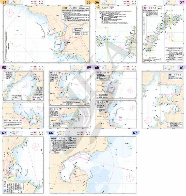 甑島・枕崎 - 2019年1月 - ウインドウを閉じる