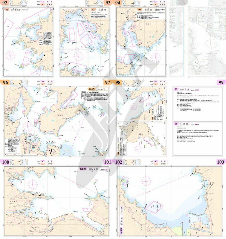 佐伯 - 2020年1月 - ウインドウを閉じる