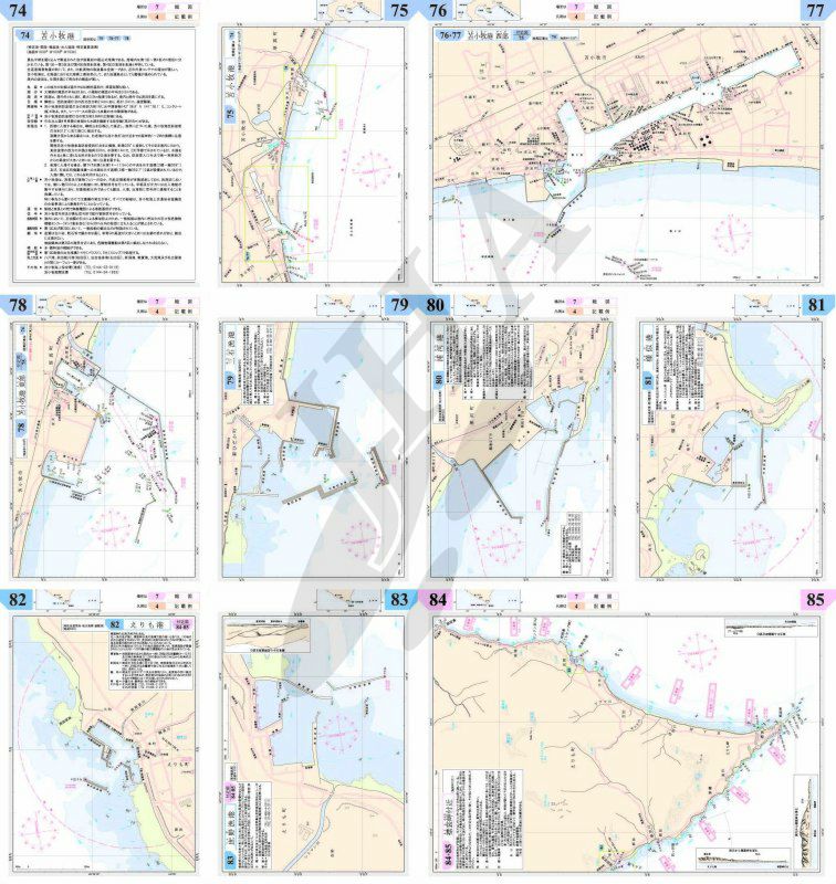 苫小牧・えりも - 2021年4月 - ウインドウを閉じる