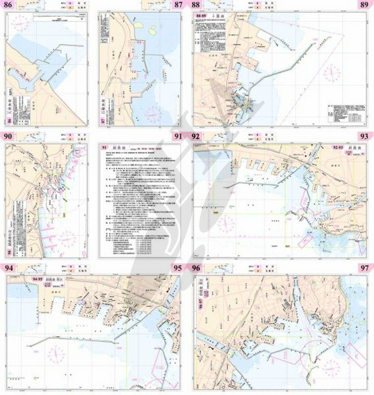 釧路 - 2019年10月 - ウインドウを閉じる