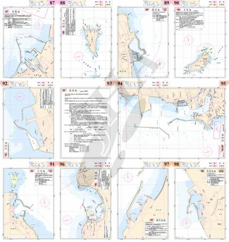 留萌 - ウインドウを閉じる