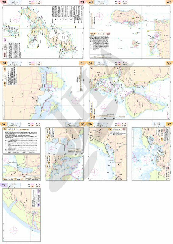 名護 - 2021年4月 - ウインドウを閉じる