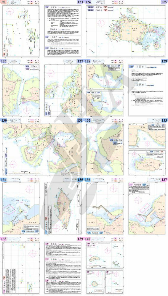 石垣島・西表島２ - 2020年1月 - ウインドウを閉じる